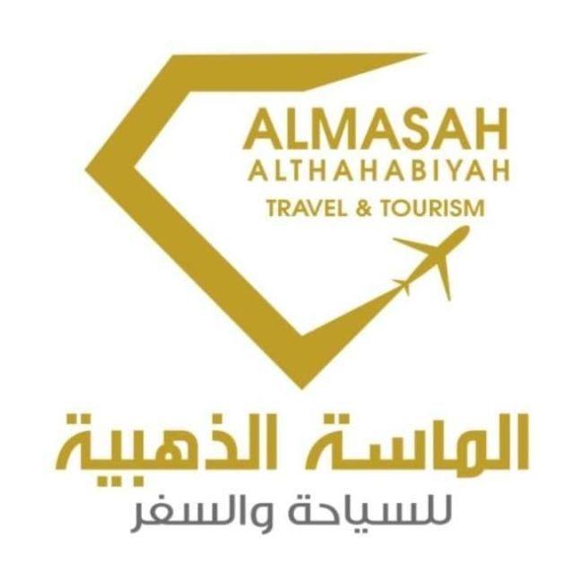 Almasah Althahabiyah Travel & Tourism