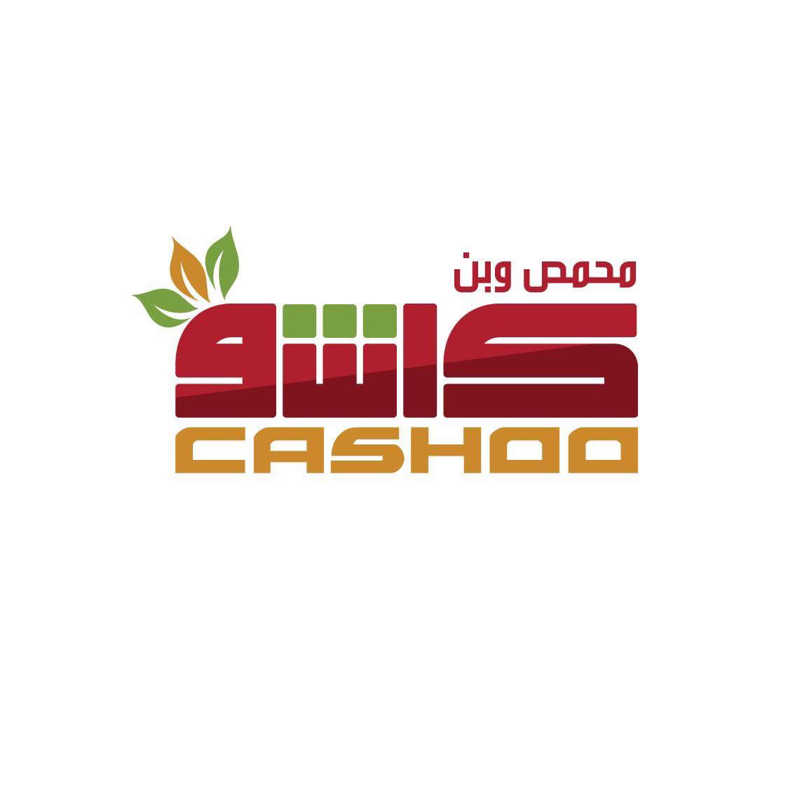 Cashoo Roastery
